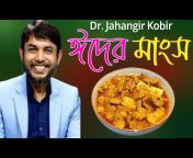Sarwar Vlog With JK Lifestyle