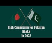 High Commission for Pakistan, Dhaka