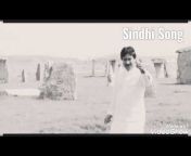 Sindhi song