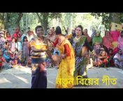 Git Bangla HD