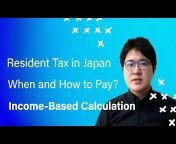 Aki&#39;s Tax Expert Japan - English Updates on Friday
