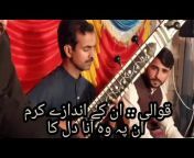 Saeed Khan music