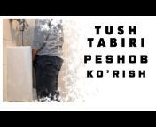 Tush Tabiri