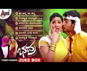 Anand Audio Kannada Video Songs