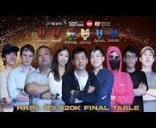 Hong Kong Poker Tour 香港撲克巡迴賽