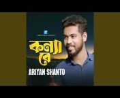 Ariyan Shanto - Topic