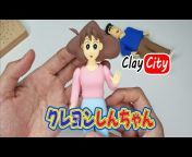 Clay City