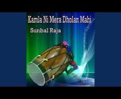 Sunbal Raja - Topic