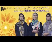 Afghan Reality Shows
