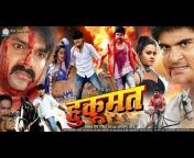 Bhojpuri HD Movies