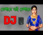 DJ SHaHiN BD