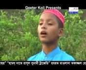 bangla islamic song