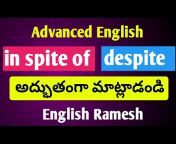 English Ramesh
