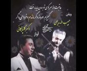 Original Iranian traditional music
