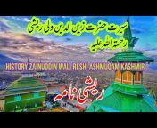 Sufi channel YouTube