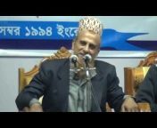 Shahjalal Islami Jubo Somity Bhadeshwar