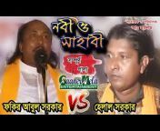G M Bangla Music
