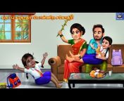 Best Story TV - Tamil