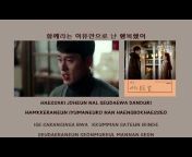 MaxAttilio Korea instrumental 맥시아띨리오