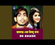 Sk Akash - Topic