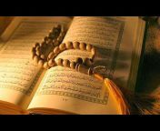 Tilawate Quran Hadis