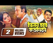 G Series Bangla Movies