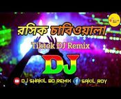Dj Shakil Bd Remix
