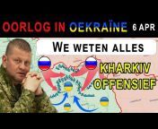 Rapport uit Oekraïne