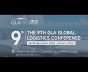 GLA Global Logistic Alliance