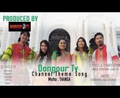 DONGOUR TV CHANNEL