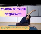 Yoga Malayalam