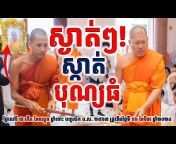 Cambodian-Buddhist Culture_Edu