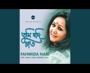 Fahmida Nabi - Topic