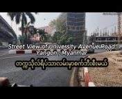 Travel Vlog by Tu0026K (Exploring Myanmar)