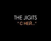 The Jigits