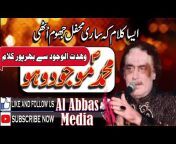 Al Abbas Media