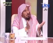 الشيخ الدكتور محمد البراك