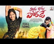 Lalitha Audios And Videos