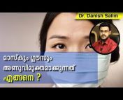 Dr Danish Salim&#39;s Dr D Better Life