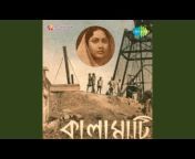Mrinal Chakraborty - Topic