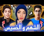 قضايا عربية - دينا أبو حطب