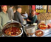 Yadgar Street Food