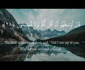 Quranic Surahs Recitation x10