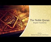 Quran - The True Guidance