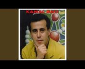 Kamal Baci - Topic
