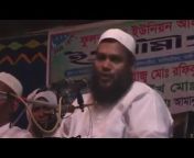 Ahnaf Media Bangladesh