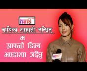 Nari TV Nepal