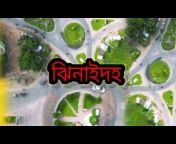 Raj Chowdhury Vlog