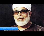 Al Quran - Al Majeed