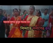Gram Bangla Music